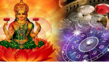 12 ವರ್ಷಗಳ ಬಳಿಕ ಮಿಥುನ ರಾಶಿಯಲ್ಲಿ ಗುರು ಉದಯ: ಈ ಐದು ರಾಶಿಗಳ ಅದೃಷ್ಟವೇ ಬದಲಾಗಲಿದೆ!!