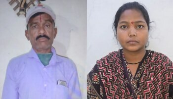 ವಟ ಪೂರ್ಣಿಮೆಯಂದೇ ಕೊಡಲಿಯಿಂದ ಕೊಚ್ಚಿ ಗಂಡನ ಕೊಲೆ; ಮದುವೆಯಾದ 20ನೇ ದಿನಕ್ಕೆ ಪತ್ನಿಯೂ ಆತ್ಮಹತ್ಯೆ!!