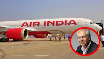 ಅಪಘಾತಕ್ಕೀಡಾದ AIR India ವಿಮಾನದ ಮಾಲೀಕರು ಯಾರು ಗೊತ್ತೆ..? ದೇಶಕ್ಕೆ ಇವರ ಕೊಡುಗೆ ಅಪಾರ..