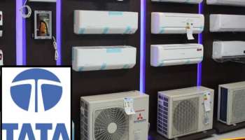 AC ಬೆಲೆಯಲ್ಲಿ ತೀವ್ರ ಕುಸಿತ ! ಅರ್ಧ ಬೆಲೆಗೆ ಸಿಗುತ್ತಿದೆ ಏರ್ ಕಂಡೀಶನರ್ 