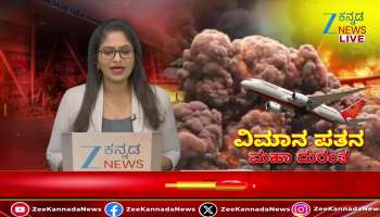  PM Modi got pin-to-pin information about the incident