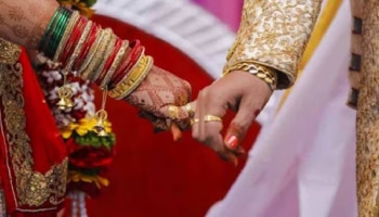ಇದು ಎಂತಹ ವಿಚಿತ್ರ ಪದ್ಧತಿ.. 17 ವರ್ಷಗಳಿಂದ ಒಂದೇ ಒಂದು ಮದುವೆಯೂ ನಡೆಯದ ಹಳ್ಳಿ..ಏಕೆ?
