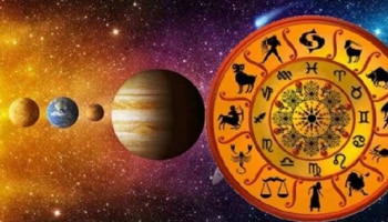 Horoscope Today: ದಿನ ಭವಿಷ್ಯ ಜೂನ್ 15 2025: ಈ ರಾಶಿಯವರೆಗೆ ಇಂದು ಅದೃಷ್ಟದ ಬಾಗಿಲು ತೆರೆಯಲಿದೆ..!