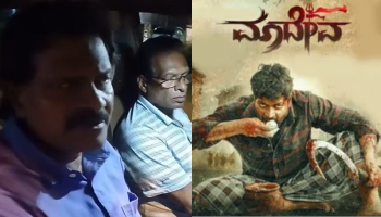ನಮ್ಮ ಸಿನಿಮಾಗಳಿಗೆ ನಮ್ಮ ಮಣ್ಣಿನಲ್ಲೇ ಅವಕಾಶ ಕೊಡದಿದ್ದರೆ ಹೇಗೆ? : ವಿನೋದ್ ಪ್ರಭಾಕರ್ ಬೆನ್ನಿಗೆ ನಿಂತ ವಿನೋದ್‌ ರಾಜ್‌ 