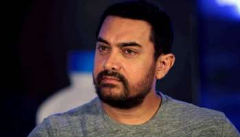 &quot;ಭಯೋತ್ಪಾದಕರು ಮುಸ್ಲಿಮರಲ್ಲ&quot; : ಆಮಿರ್ ಖಾನ್ ಶಾಕಿಂಗ್‌ ಕಾಮೆಂಟ್ಸ್‌
