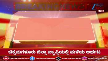 Heavy rain and wind continue in many parts of the coffee region