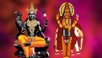 ಶನಿ-ಬುಧ ಗ್ರಹಗಳು ಹಿಮ್ಮುಖ ಚಲನೆ: ಈ ರಾಶಿಗಳಿಗೆ ಜಾಕ್‌ಪಾಟ್ ಹೊಡೆಲಿದೆ.. ಹಣದ ಸುರಿಮಳೆ!!