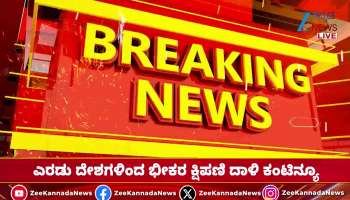 Plane crash: 33 bodies handed over to families so far