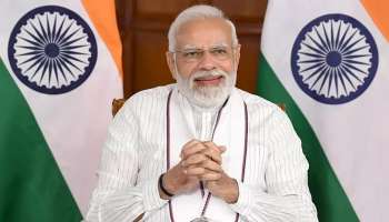 13 ವರ್ಷ ಸಿಎಂ, 11 ವರ್ಷ ಪ್ರಧಾನಿ... 24 ವರ್ಷದಲ್ಲಿ ನರೇಂದ್ರ ಮೋದಿ ಗಳಿಸಿದ್ದೆಷ್ಟು? ಇವರ ಹೆಸರಲ್ಲಿ ಒಟ್ಟು ಆಸ್ತಿ ಎಷ್ಟು ಗೊತ್ತಾ?