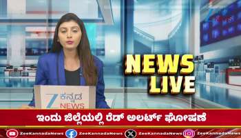 Discord among Congress leaders over re caste survey