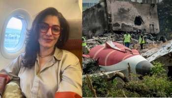 ʻಪರಿಸ್ಥಿತಿ ತೀರಾ ಗಂಭೀರವಾಗಿದೆ..ʼ : ನಟಿ ರವೀನಾ ಟಂಡನ್‌ ಏರ್‌ ಇಂಡಿಯಾ ವಿಮಾನದಲ್ಲಿ ಕುಳಿತ ಫೋಟೋ ವೈರಲ್‌ 