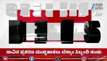 Kamal Haasan's Thug Life is ready for release