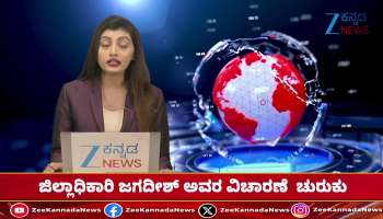 Siddaramaiah's political future depends to some extent on the outcome of the new caste survey.