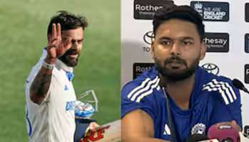 ಇದುವರೆಗೆ ಓಪನರ್‌... ಇನ್ಮುಂದೆ ಆತನೇ ವಿರಾಟ್ ಸ್ಥಾನದಲ್ಲಿ ಬ್ಯಾಟಿಂಗ್‌! 25 ವರ್ಷದ ಈ ಸ್ಟಾರ್‌ ಪ್ಲೇಯರ್ ಕೊಹ್ಲಿ ಪ್ಲೇಸ್‌ಗೆ ಫಿಕ್ಸ್‌ ಎಂದು ಉಪನಾಯಕ ರಿಷಭ್ ಪಂತ್