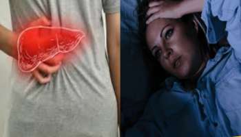 ರಾತ್ರಿ ಮಲಗಲು ಹೋಗುವಾಗ ಹೀಗಾಗುತ್ತಿದ್ದರೆ ಲಿವರ್ ಡ್ಯಾಮೇಜ್ ಆಗುತ್ತಿದೆ ಎಂದರ್ಥ !