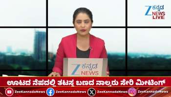 18 Kannadigas arrive in Mumbai from kuwait