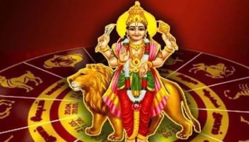 ಕರ್ಕಾಟಕ ರಾಶಿಗೆ ಬುಧ ಪ್ರವೇಶ: ಈ ರಾಶಿಯವರಿಗೆ ವಿವಾಹ ಯೋಗ.. ಸ್ವಂತ ಮನೆಯ ಕನಸು ನನಸು!!