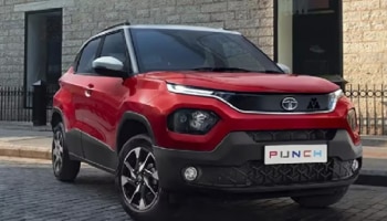 Tata Punch: ಈಗ ಕೇವಲ 68 ಸಾವಿರಕ್ಕೆ ಟಾಟಾ ಪಂಚ್ ನಿಮ್ಮದಾಗಲಿದೆ, ಇಂದೇ ಖರೀದಿಸಿ ಮನೆಗೆ ಕೊಂಡೊಯ್ಯಿರಿ