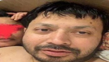 Viral: ಬೆಡ್‌ನಲ್ಲಿ ಮಹಿಳೆಯೊಂದಿಗೆ ಆಕ್ಷೇಪಾರ್ಹ ಸ್ಥಿತಿಯಲ್ಲಿ ಕಾಣಸಿಕೊಂಡ ಸಚಿವ, ಫೋಟೋ ವೈರಲ್!!