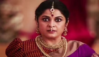 ಒಂದೇ ಸ್ಟಾರ್ ಹೀರೋ ಜೊತೆ ಮಗಳಾಗಿ, ಹೆಂಡತಿಯಾಗಿ, ತಂಗಿಯಾಗಿ ನಟಿಸಿದ್ದ ರಮ್ಯಾ ಕೃಷ್ಣ.. ಯಾರು ಅವರು?