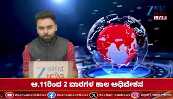  Dhruva Sarja using his brother chiranjeevi sarja bike