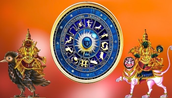 ರಾಹು-ಕೇತುಗಳ ಪ್ರಬಲ ಪರಿಣಾಮ: ಈ ರಾಶಿಗಳಿಗೆ ಧನಲಕ್ಷ್ಮಿ ರಾಜಯೋಗದಿಂದ ಅನಿರೀಕ್ಷಿತ ಹಣ ಸಿಗಲಿದೆ!!