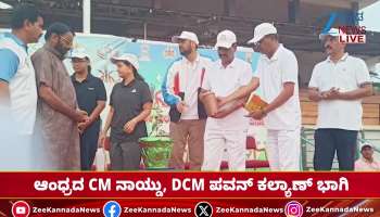  Prime Minister Modi participates in International Yoga Day celebrations