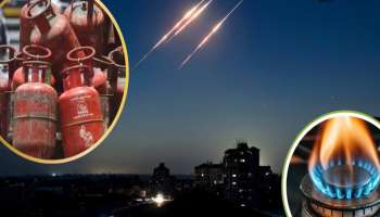 ಭಾರತದ LPG ಸಪ್ಲೈ ಮೇಲೆ ಇರಾನ್- ಇಸ್ರೇಲ್ ಯುದ್ದದ ನೇರ ಪರಿಣಾಮ !ಇನ್ನು 16 ದಿನಗಳವರೆಗೆ ಮಾತ್ರ ಅಡುಗೆ ಅನಿಲ ಪೂರೈಕೆ !ಮುಂದಿನ ಕತೆ..?