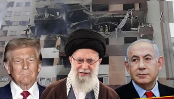 Iran - Israel Ceasefire: ಎಲ್ಲವೂ ಸುಳ್ಳು.. ಕದನ ವಿರಾಮವಿಲ್ಲ.. ಏನೂ ಇಲ್ಲ.. ಇರಾನ್‌ಗೆ ಟ್ರಂಪ್ ಅವಮಾನ!!