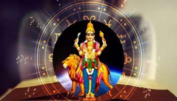 ಬುಧನಿಂದ ಕೋಟ್ಯಾಧಿಪತಿ ಯೋಗ... ಈ ರಾಶಿಗಳ ಬದುಕಿನ ದಿಕ್ಕೇ ಬದಲಾಗುವ ಸಮಯ, ವ್ಯಾಪಾರದಲ್ಲಿ ಭರಪೂರ ಲಾಭ, ಕೈ ತುಂಬಾ ಹಣ.. ರಾಜರಂಥ ಜೀವನ! 