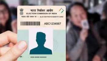 ಕೇವಲ 15 ದಿನಗಳಲ್ಲಿ Voter ID ಪಡೆಯಬಹುದು..! ಜಸ್ಟ್‌ ಈ ಸರಳ ನಿಯಮಗಳನ್ನು ಪಾಲಿಸಿ ಸಾಕು.. 