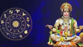 ದಿನ ಭವಿಷ್ಯ 28 ಜೂನ್ 2025: ಇಂದು ಶನಿ ಪುಷ್ಯ ಯೋಗ.. ಈ ರಾಶಿಗೆ ಆಂಜನೇಯನ ಕೃಪೆಯಿಂದ ನಿರೀಕ್ಷಿಗೂ ಮೀರಿದ ಧನ ಲಾಭ! 