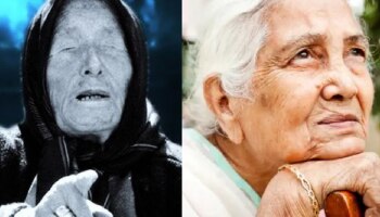 ಹೊಸ ಸಾಂಕ್ರಾಮಿಕ ರೋಗ ಬರಲಿದೆ.. 17 ವರ್ಷದ ಯುವಕರು ವೃದ್ಧರಾಗುತ್ತಾರೆ: ಬಾಬಾ ವಂಗಾ ಭಯಾನಕ ಭವಿಷ್ಯ!!