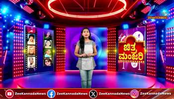 Rashmika Mandanna Announces Her Next Film Post Kubera Success