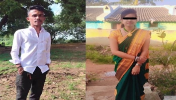 ಬೇರೊಬ್ಬನೊಂದಿಗೆ ನಿಶ್ಚಿತಾರ್ಥ: ಆಟೋದಲ್ಲೇ ನೇಣು ಬಿಗಿದುಕೊಂಡು ಪ್ರೇಮಿಗಳಿಬ್ಬರು ಆತ್ಮಹ*ತ್ಯೆ!!