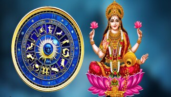 ಮಿಥುನ ರಾಶಿಯಲ್ಲಿ ಗುರುವಿನ ಹಿಮ್ಮುಖ ಚಲನೆ: ಈ ರಾಶಿಯವರ ಮೇಲೆ ಧನಲಕ್ಷ್ಮಿದೇವಿ ಹಣದ ಮಳೆ ಸುರಿಸಲಿದ್ದಾಳೆ!!