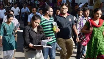 ಯುವಕರಿಗೆ ಸಂತಸದ ಸುದ್ದಿ..ಕೇಂದ್ರದಿಂದ ಸಿಕ್ತು ಜಾಕ್ ಪಾಟ್..! ಇಲ್ಲಿದೆ ಪೂರ್ತಿ ಮಾಹಿತಿ 