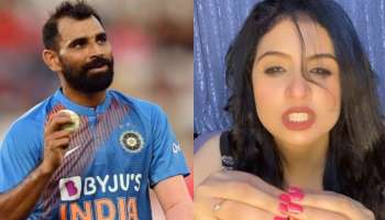 ʼಶಮಿ ನನಗೆ ಅದನ್ನು ಮಾಡುವಂತೆ ಒತ್ತಾಯಿಸಿದ..ʼ ಹೈಕೋರ್ಟ್ ತೀರ್ಪಿನ ನಂತರ ಹಸಿನ್ ಜಹಾನ್ ಶಾಕಿಂಗ್‌ ಹೇಳಿಕೆ! 