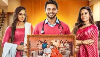 &#039;ವಿಧಿ&#039;ಯಾಟದ ವಿರುದ್ಧ &#039;ಪ್ರೀತಿ&#039;ಯ ಹೋರಾಟ; ಬರ್ತಿದೆ ಹೊಚ್ಚ ಹೊಸ ಧಾರಾವಾಹಿ &#039;ಕರ್ಣ&#039;!