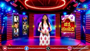 Actress Trisha donates robotic elephant to Tamil Nadu temple for animal welfare