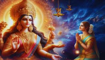 ಈ ರಾಶಿಯ ಹೆಣ್ಮಕ್ಕಳು ಹುಟ್ಟಿನಿಂದಲೇ ಲಕ್ಷ್ಮೀ ಪುತ್ರಿಯರು, ಹುಟ್ಟಿದ ಮನೆ ಮಾತ್ರವಲ್ಲ ಮೆಟ್ಟಿದ ಮನೆಗೂ ತರುತ್ತಾರೆ ಅದೃಷ್ಟ, ಐಶ್ವರ್ಯ 