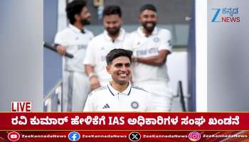 Shubman Gill scores double century in India England Test