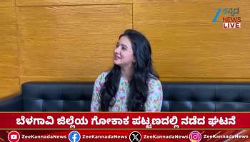 Actress Harshika Poonacha on Rashmika Mandanna statement