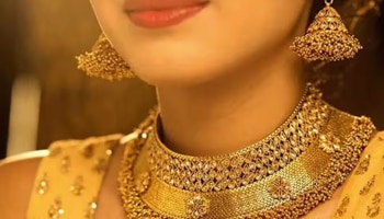 ಏರುತ್ತಿರುವ ಚಿನ್ನದ ಬೆಲೆ ಇಳಿಯುವುದು ಯಾವಾಗ? ಇಲ್ಲಿದೆ ಮಹತ್ವದ ಮಾಹಿತಿ 