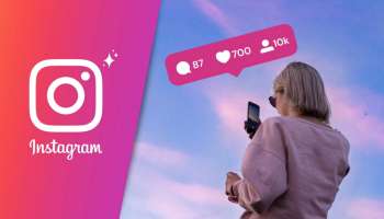 Instagram ನಲ್ಲಿ ಫಾಲೋವರ್ಸ್‌ ಹೆಚ್ಚಾಗಬೇಕೆ..? ಒಂದು ಪೈಸೆ ಖರ್ಚು ಇಲ್ಲ.. ಜಸ್ಟ್‌ ಹೀಗೆ ಮಾಡಿ ಸಾಕು.. 