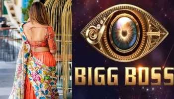 ಬಿಗ್‌ಬಾಸ್‌ ಮನೆಗೆ ಗ್ಲಾಮರ್‌ ಗೊಂಬೆಯ ಎಂಟ್ರಿ.. ಹೊಸ ಅಬ್ಬರಕ್ಕೆ ಸಜ್ಜಾಯ್ತು ದೊಡ್ಮನೆ! 