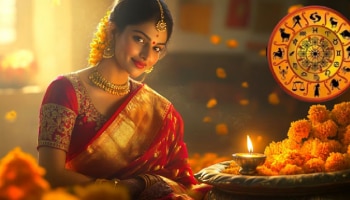 Lucky Women: ಈ ರಾಶಿಯ ಹುಡುಗಿಯರು ನಿಮ್ಮ ಜೀವನದಲ್ಲಿ ಬಂದರೆ ಅದು ಅದೃಷ್ಟದ ಸಂಕೇತ!!