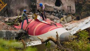 Air India Flight Crash: ಅಹಮದಾಬಾದ್‌ ಭೀಕರ ವಿಮಾನ ದುರಂತಕ್ಕೆ ಇದೇ ಪ್ರಮುಖ ಕಾರಣ... AAIB ಪ್ರಾಥಮಿಕ ವರದಿಯಲ್ಲಿ ಭಯಾನಕ ಸತ್ಯ ಬಹಿರಂಗ!