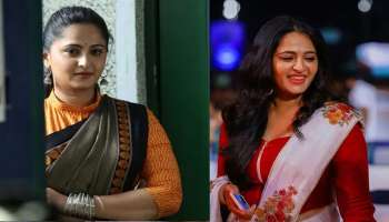 Anushka Shetty: ಅಪರೂಪದ ಆರೋಗ್ಯ ಸಮಸ್ಯೆಯಿಂದ ಬಳಲುತ್ತಿದ್ದಾರೆ ಅನುಷ್ಕಾ ಶೆಟ್ಟಿ!? ಸ್ವೀಟಿ ಕಾಯಿಲೆ ಬಗ್ಗೆ ಆಪ್ತರು ಹೇಳಿದ್ದೇನು?