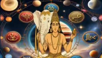 ನಾಳೆಯಿಂದಲೇ ಬದಲಾಗುವುದು ಈ ರಾಶಿಯವರ ಭವಿಷ್ಯ!ಹೆಚ್ಚಾಗುತ್ತಲೇ  ಹೋಗುವುದು ಬ್ಯಾಂಕ್ ಬ್ಯಾಲೆನ್ಸ್ !ಹೆಜ್ಜೆ ಹೆಜ್ಜೆಗೂ ಸಿಗುವುದು ಯಶಸ್ಸು 